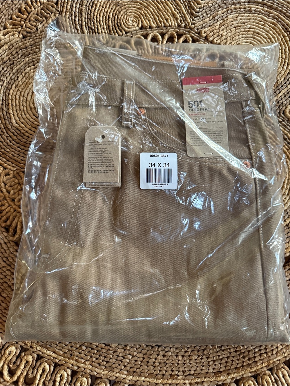 Levi’s 501 Original Shrink to fit in Khaki 34x34